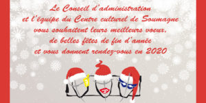 Bonne année 2020