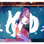 Exposition d'illustrations/univers Manga